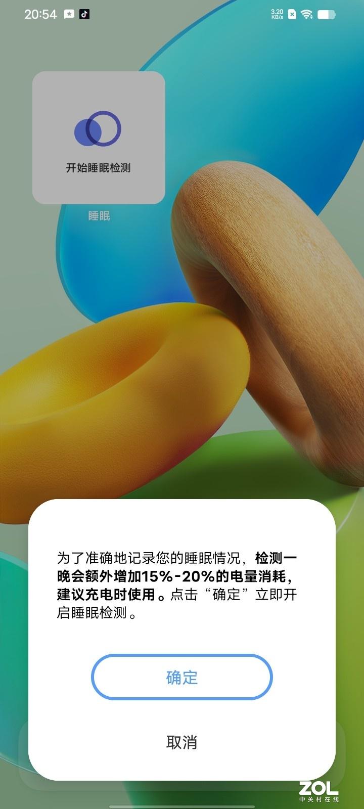 用户体验优化在营销推广中的关键作用与重要性