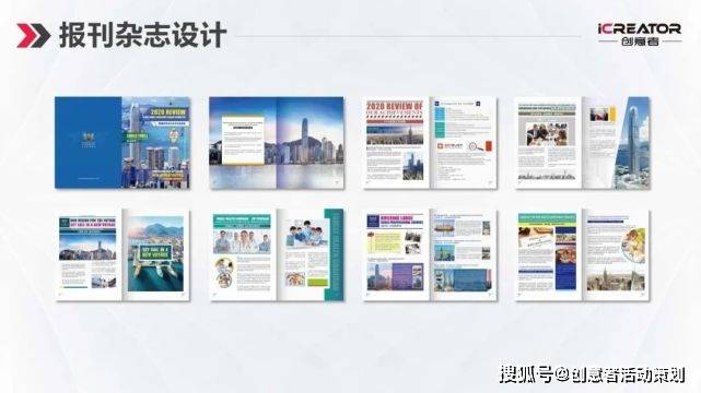 视觉设计案例深度解析，从理念到实践的全方位解读