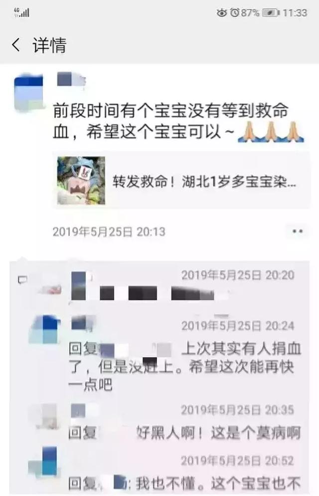 腺病毒感染高发期来临，预防与应对至关重要