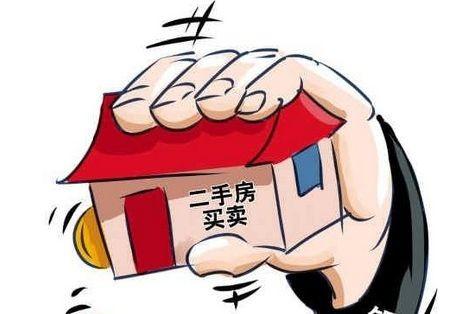 长沙取消商品住房限售，市场反应与未来趋势分析