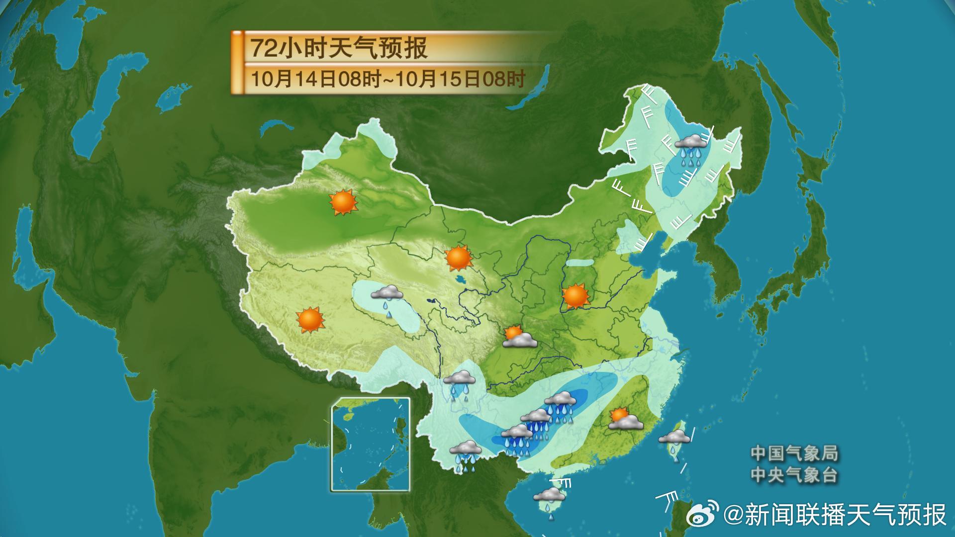 强冷空气席卷南北，气象巨变下的应对之策