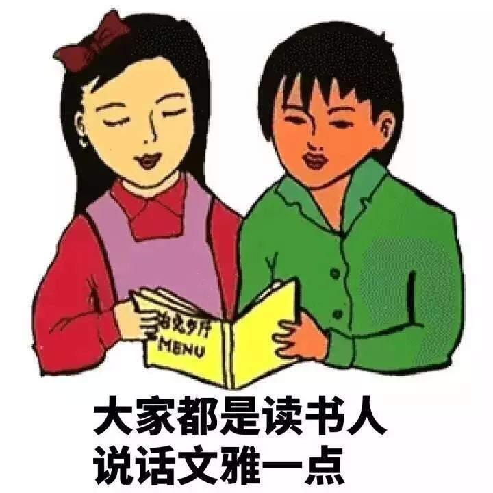 男子被骗崩溃反思，警惕社会陷阱，心灵深处的自省之路