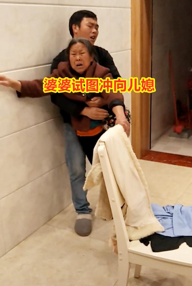 婆媳冲突升级悲剧，女子与婆婆厮打致儿子颅内出血的警醒