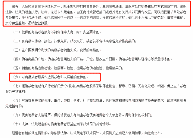 中铁项目矿石倒卖疑云，真相揭露与探讨