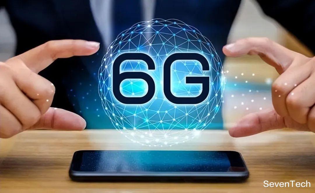 迈向未来，2030年6G商业化的展望与挑战解析