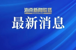 新澳精选资料免费提供,方案布局全面优化_启程版36.90.77