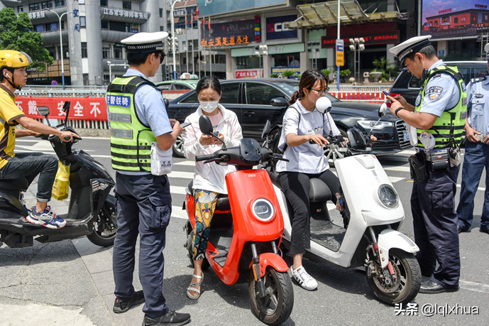 电动车新规实施，保障出行安全