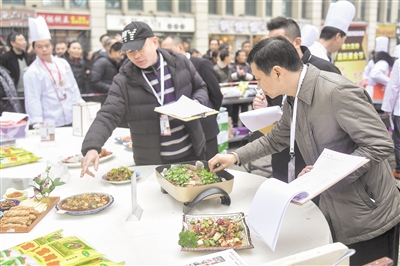 成都白领热衷健康饮食新风尚