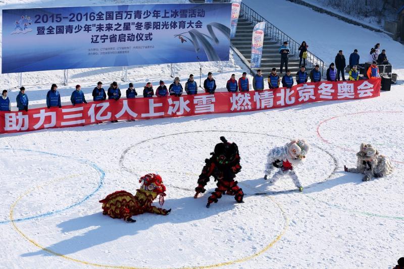 冬奥会激发全民冰雪运动热潮澎湃兴起