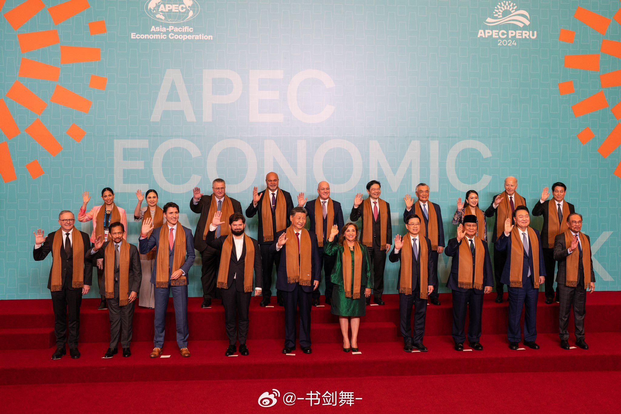 中国成功申办2026年APEC，积极表态与展望的未来