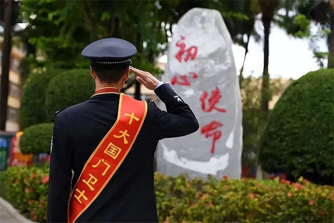 唐烜恒，国门卫士的温暖热情