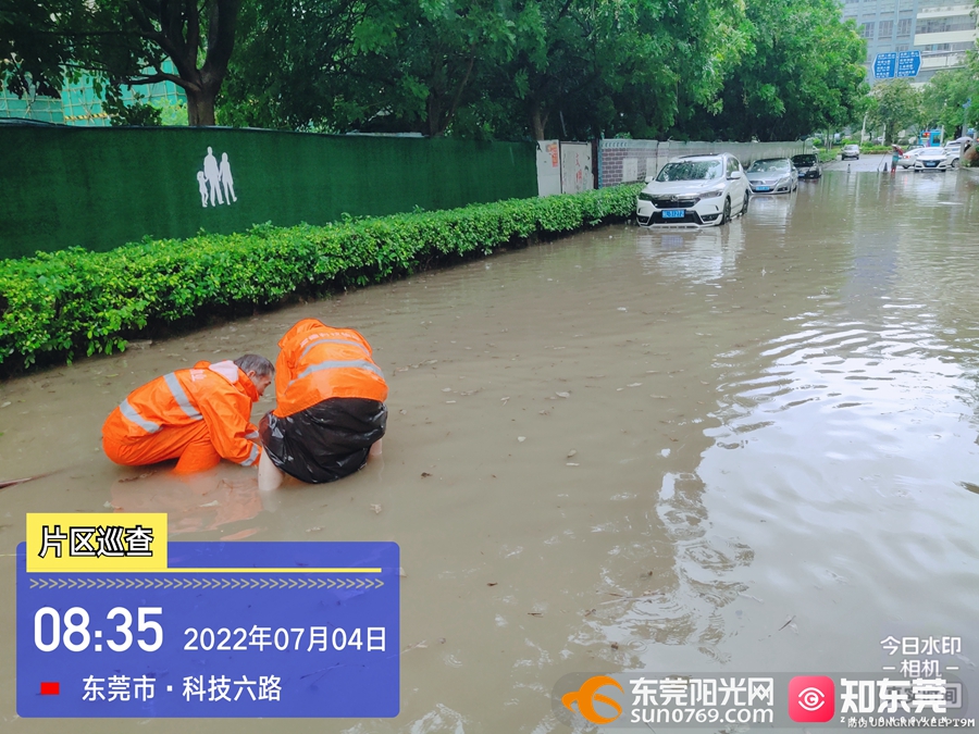 潮州潮安聚焦重点区域开展水上训练，全力以赴备战强降雨防御工作