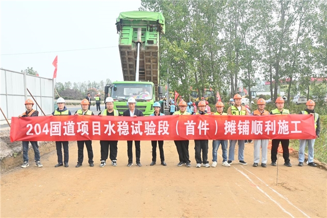 连云港赣榆城乡充电圈建设，提升群众获得感的实践之路