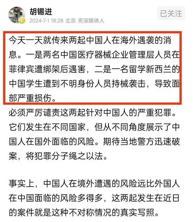 中企人员遭美大规模拒签涉政问题的深度探讨，背后的政治因素与挑战分析