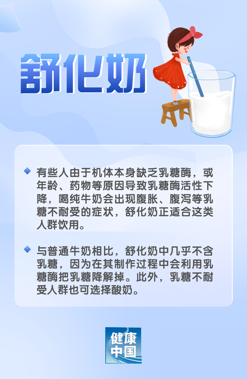 心理健康教育助力青少年跨越心理瓶颈之道