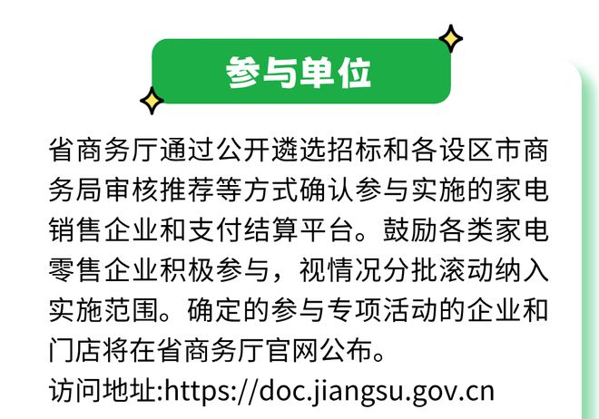 家庭能源消耗的主要来源及节能技巧探讨