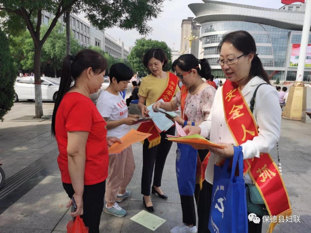 共享经济模式的安全隐患探究