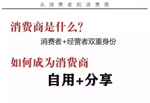 共享经济模式对传统行业的颠覆与变革