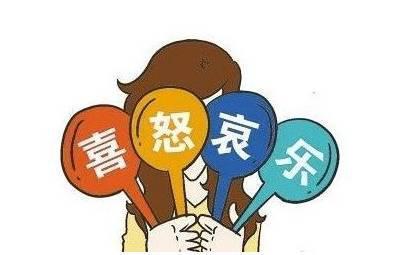 调节情绪的五种有效方法，实用技巧助你情绪稳定