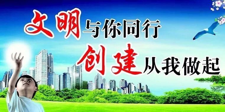 民俗文化资源与地方文创产业融合发展研究