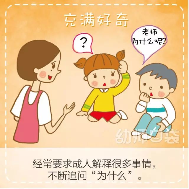 多元化激发方式，探索孩子想象力的无限可能