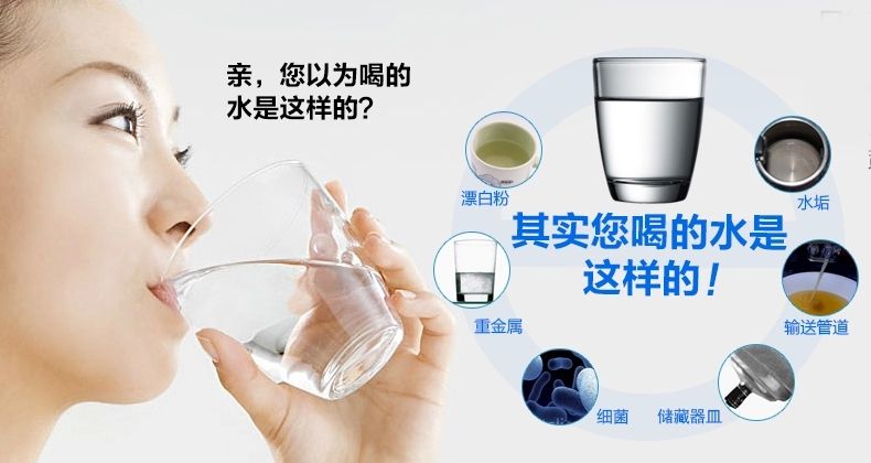 每日健康饮水技巧分享，如何正确喝水？