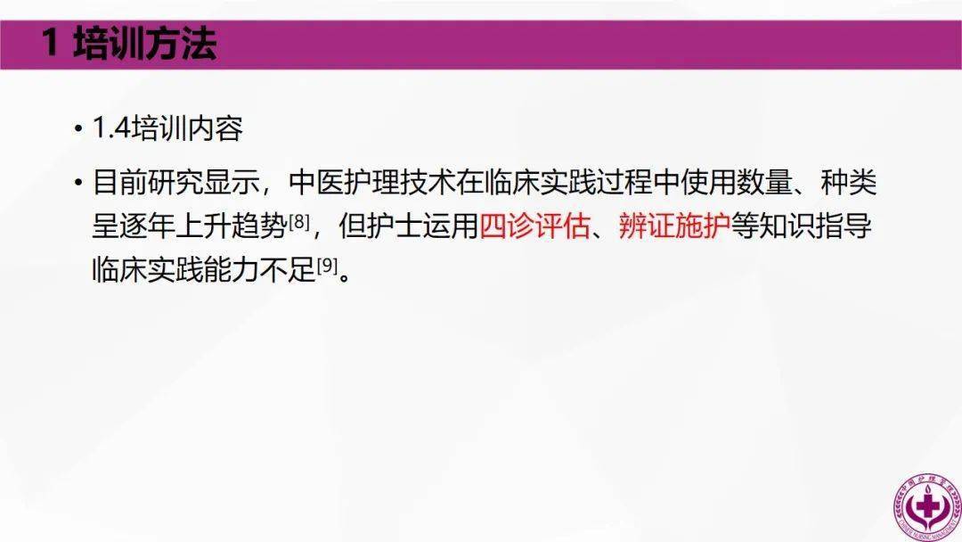 环保生活中的实践策略分享，简单改变，绿色生活之路