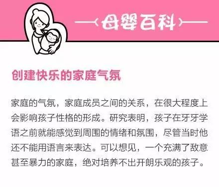 优化家庭预算，简单方法引领稳健生活